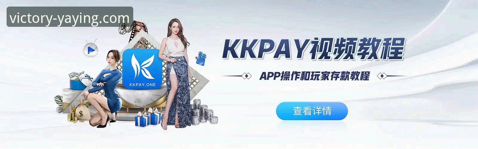 亚盈体育下载使用指南 亚盈体育官网下载使用指南:从安装到实战的全面解析