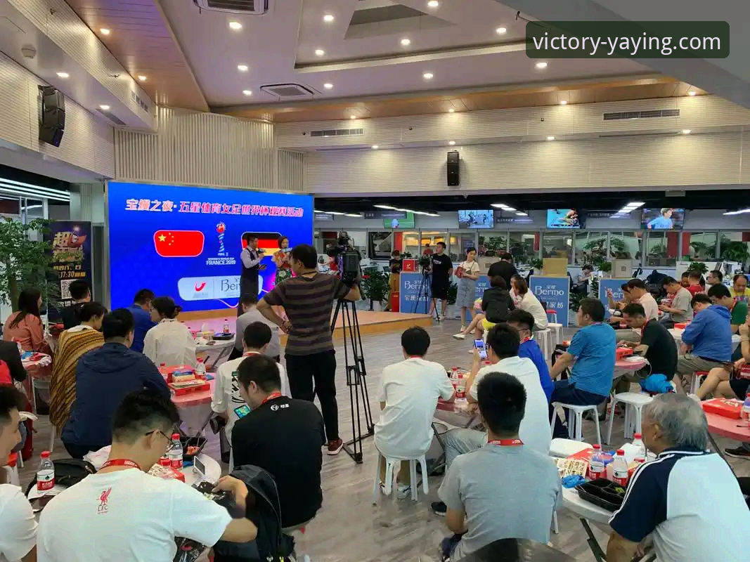 亚盈体育极致体验 提升观赛体验的实用技巧:亚盈体育极致体验必备知识
