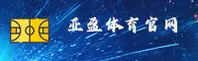 亚盈体育官网 - 决胜每一刻