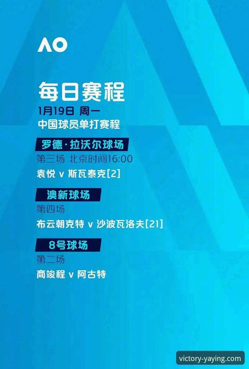 亚盈体育安全吗评测最新进展：全方位解析平台可靠性，用户郑涛亲述体验